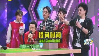 有什么娱乐圈的爆料吗,揭秘明星背后的故事 第1张 有什么娱乐圈的爆料吗,揭秘明星背后的故事 第1张