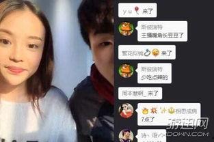 主播看带土爆料视频在线观看,主播独家爆料视频在线观看