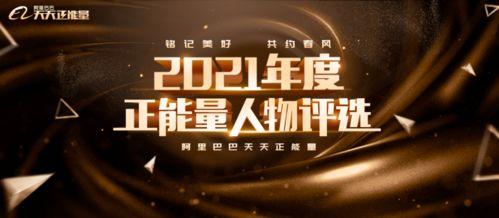 爆料承德正能量视频下载,见证城市美好瞬间 第1张 爆料承德正能量视频下载,见证城市美好瞬间 第1张