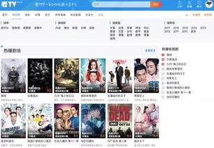 热点爆料配音女士视频在线观看,热点爆料视频在线观看,带你领略声音的魅力 第1张 热点爆料配音女士视频在线观看,热点爆料视频在线观看,带你领略声音的魅力 第1张